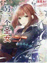 妖怪手表剧场版 永远的朋友 封面图