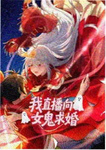 妖怪手表剧场版 妖怪学园Y 封面图